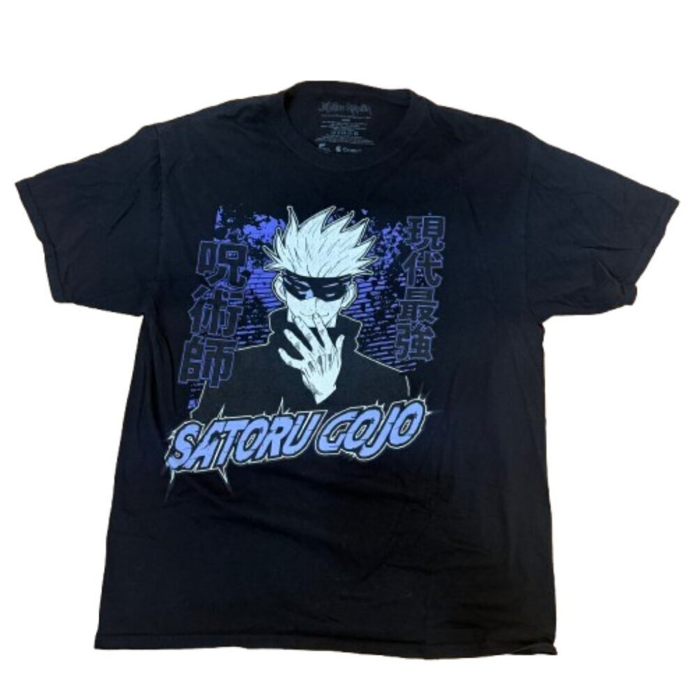 Satoru Gojo Jujutsu Kaisen Black T Tee Shirt Size Large from Crunchyroll